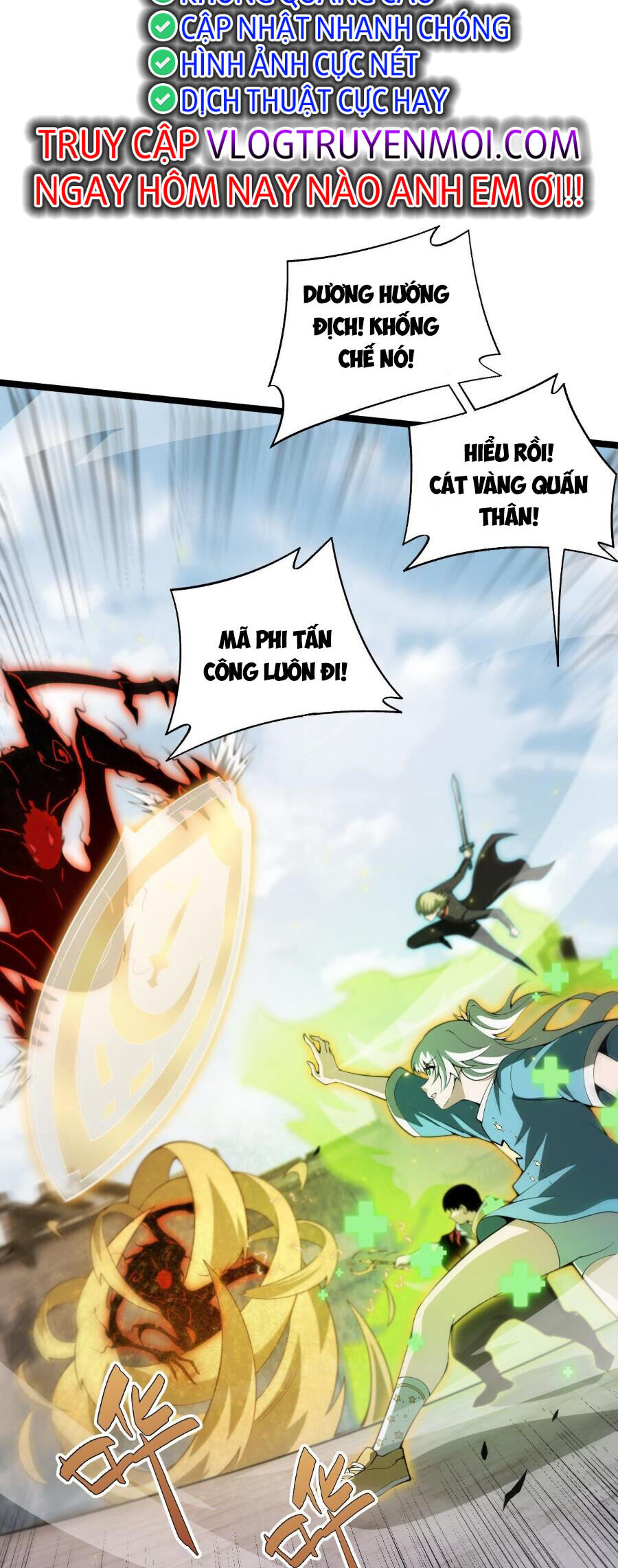 Sức Mạnh Tối Đa? Ta Lại Là Vong Linh Sư! Chap 5 - Next Chap 6