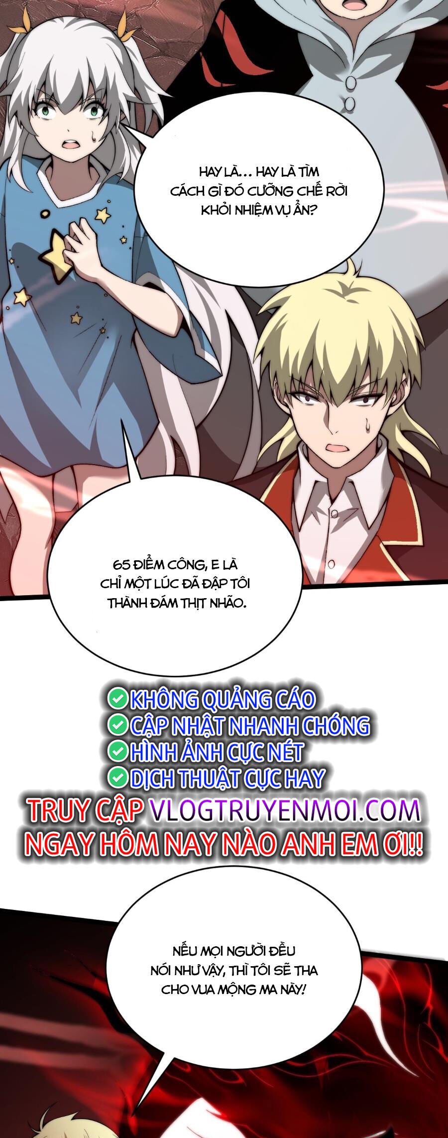 Sức Mạnh Tối Đa? Ta Lại Là Vong Linh Sư! Chap 5 - Next Chap 6