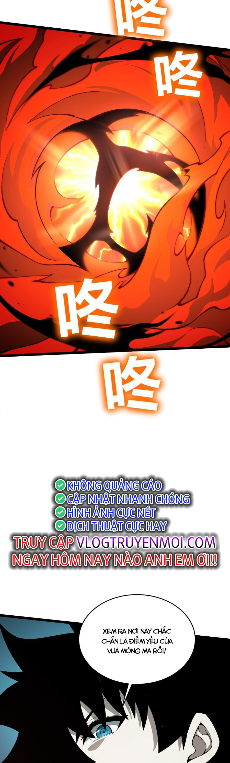 Sức Mạnh Tối Đa? Ta Lại Là Vong Linh Sư! Chap 5 - Next Chap 6