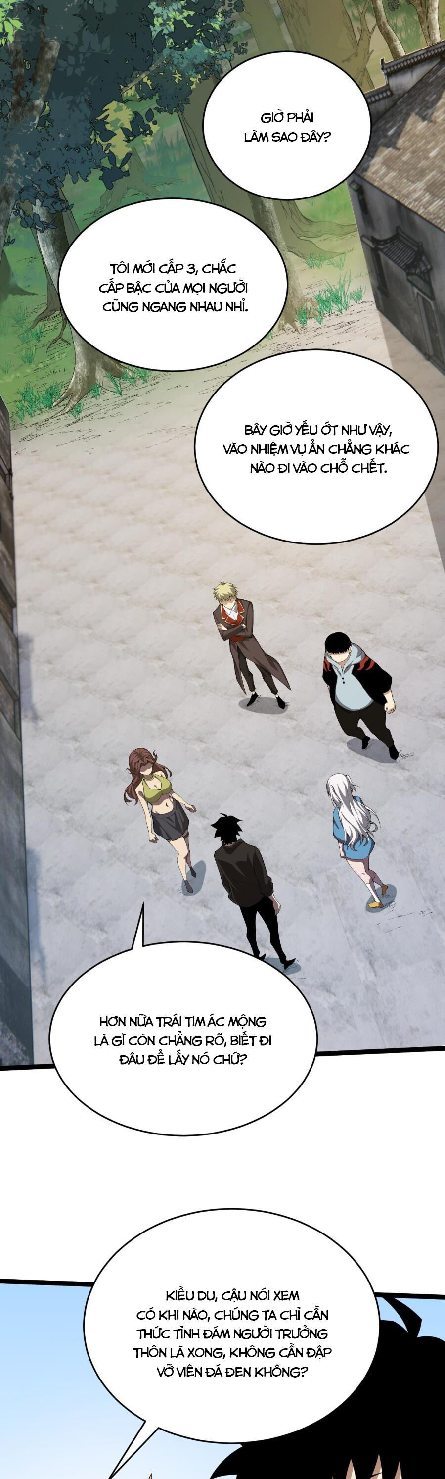 Sức Mạnh Tối Đa? Ta Lại Là Vong Linh Sư! Chap 5 - Next Chap 6