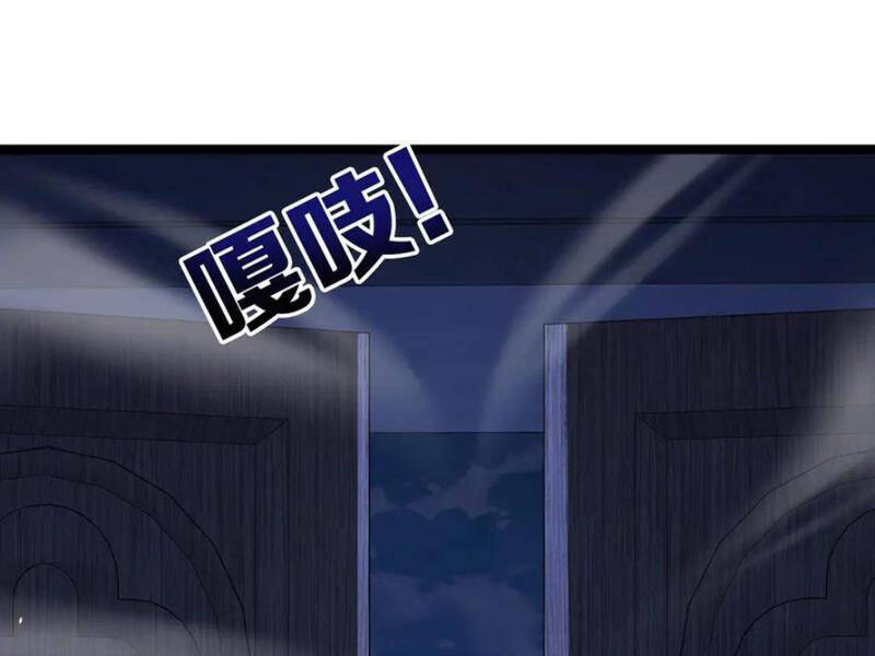 Sức Mạnh Tối Đa? Ta Lại Là Vong Linh Sư! Chap 50 - Next Chap 51