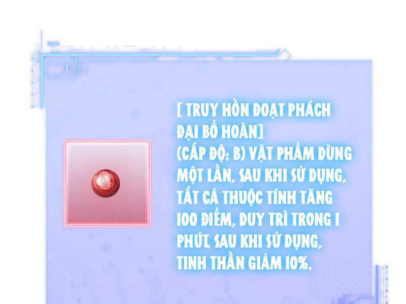 Sức Mạnh Tối Đa? Ta Lại Là Vong Linh Sư! Chap 50 - Next Chap 51