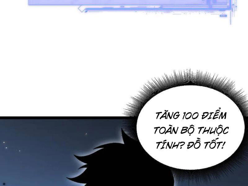 Sức Mạnh Tối Đa? Ta Lại Là Vong Linh Sư! Chap 50 - Next Chap 51