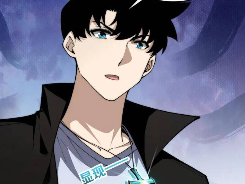 Sức Mạnh Tối Đa? Ta Lại Là Vong Linh Sư! Chap 50 - Next Chap 51