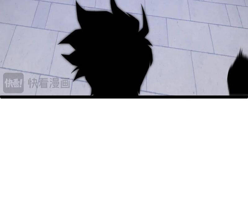 Sức Mạnh Tối Đa? Ta Lại Là Vong Linh Sư! Chap 51 - Next Chap 52