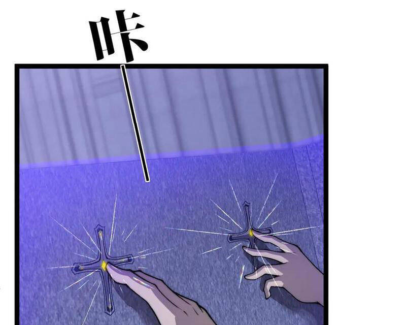 Sức Mạnh Tối Đa? Ta Lại Là Vong Linh Sư! Chap 51 - Next Chap 52