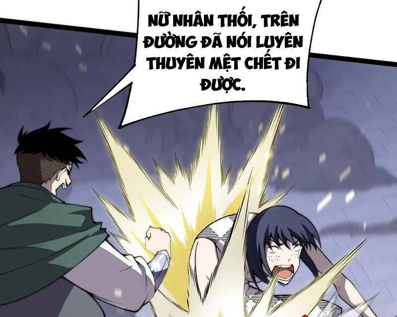 Sức Mạnh Tối Đa? Ta Lại Là Vong Linh Sư! Chap 51 - Next Chap 52