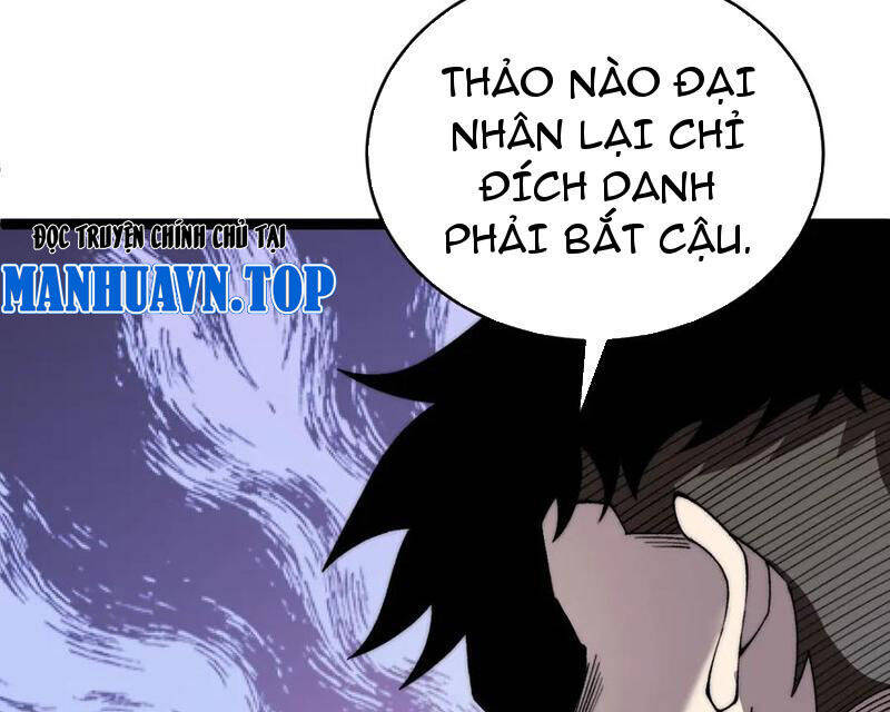 Sức Mạnh Tối Đa? Ta Lại Là Vong Linh Sư! Chap 51 - Next Chap 52