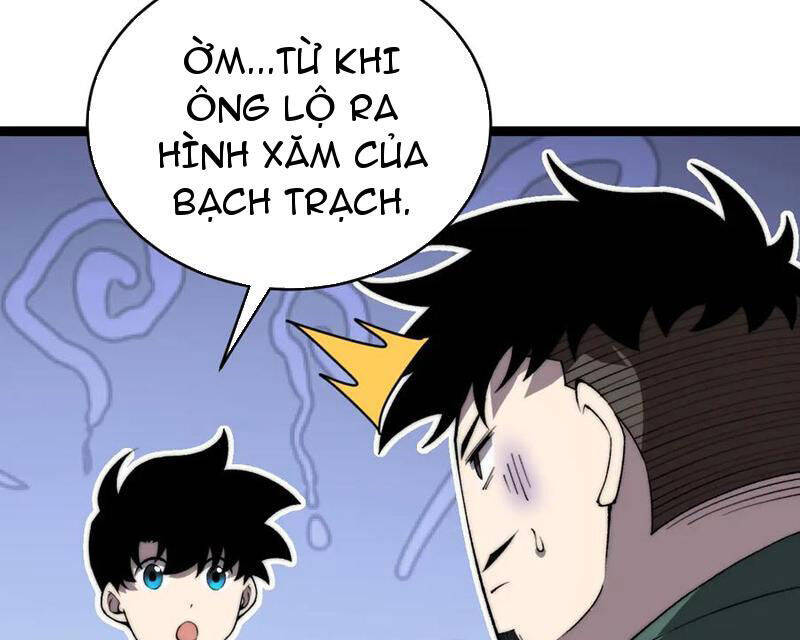 Sức Mạnh Tối Đa? Ta Lại Là Vong Linh Sư! Chap 51 - Next Chap 52