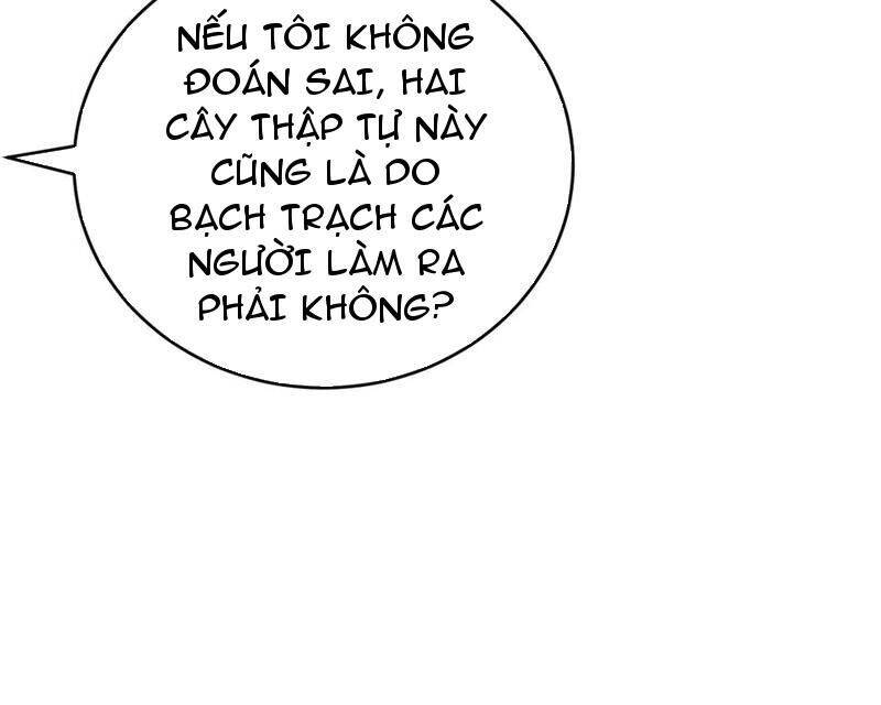 Sức Mạnh Tối Đa? Ta Lại Là Vong Linh Sư! Chap 51 - Next Chap 52
