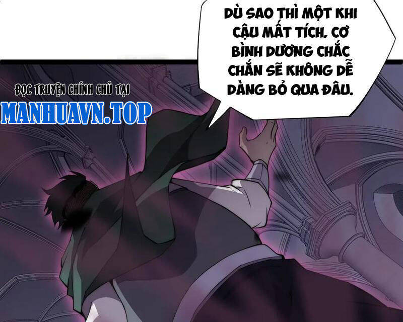 Sức Mạnh Tối Đa? Ta Lại Là Vong Linh Sư! Chap 51 - Next Chap 52