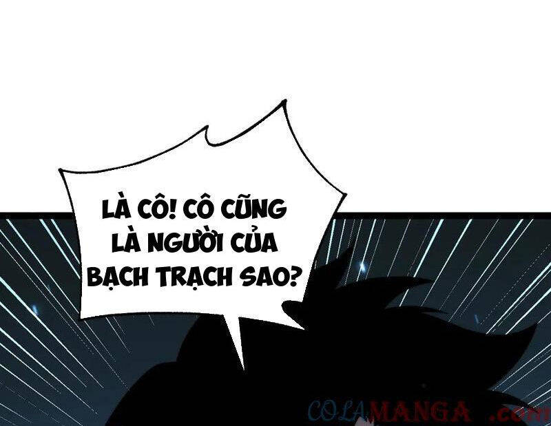 Sức Mạnh Tối Đa? Ta Lại Là Vong Linh Sư! Chap 52 - Next Chap 53