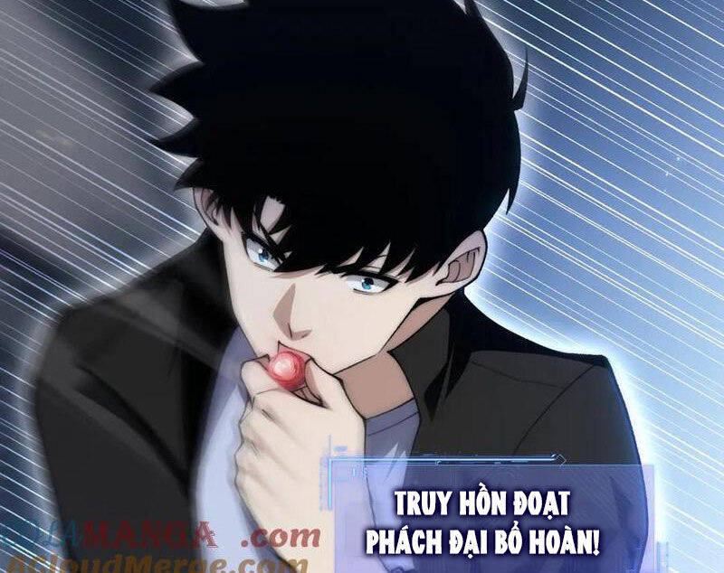 Sức Mạnh Tối Đa? Ta Lại Là Vong Linh Sư! Chap 52 - Next Chap 53