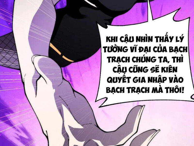 Sức Mạnh Tối Đa? Ta Lại Là Vong Linh Sư! Chap 53 - Next Chap 54