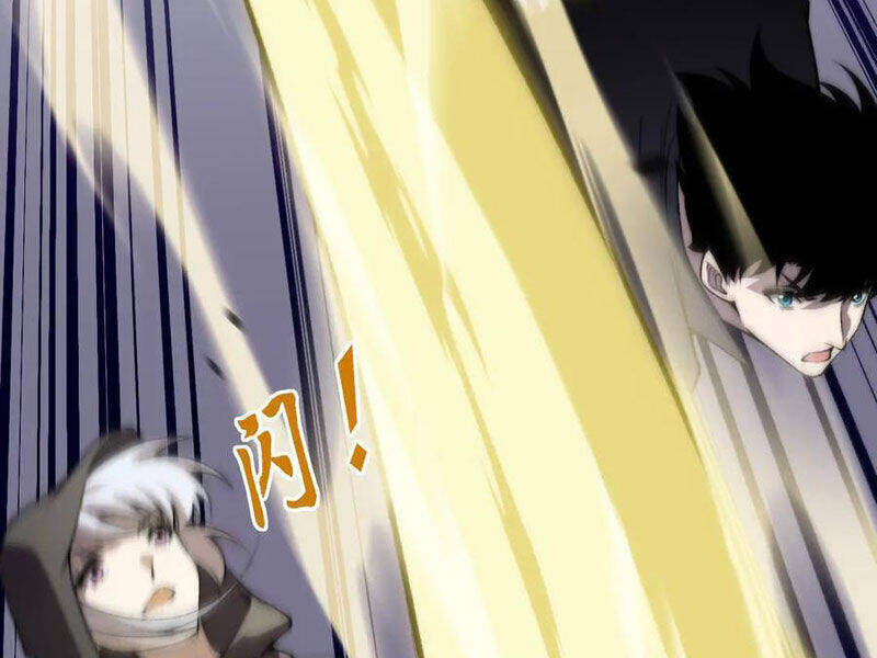 Sức Mạnh Tối Đa? Ta Lại Là Vong Linh Sư! Chap 53 - Next Chap 54