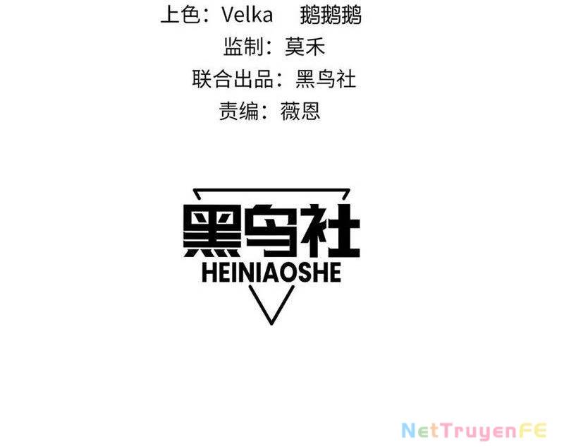 Sức Mạnh Tối Đa? Ta Lại Là Vong Linh Sư! Chap 55 - Next Chap 56