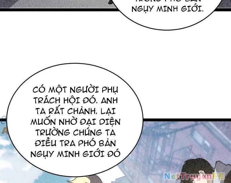 Sức Mạnh Tối Đa? Ta Lại Là Vong Linh Sư! Chap 55 - Next Chap 56