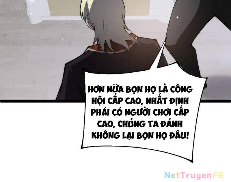 Sức Mạnh Tối Đa? Ta Lại Là Vong Linh Sư! Chap 55 - Next Chap 56