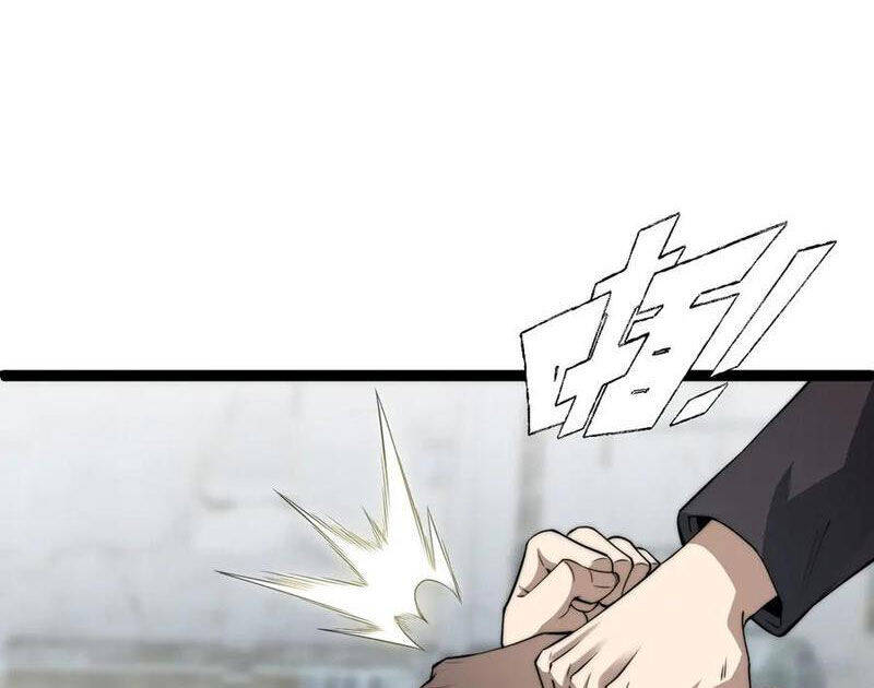Sức Mạnh Tối Đa? Ta Lại Là Vong Linh Sư! Chap 58 - Next Chap 59