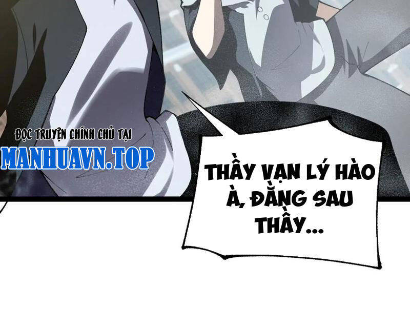 Sức Mạnh Tối Đa? Ta Lại Là Vong Linh Sư! Chap 58 - Next Chap 59