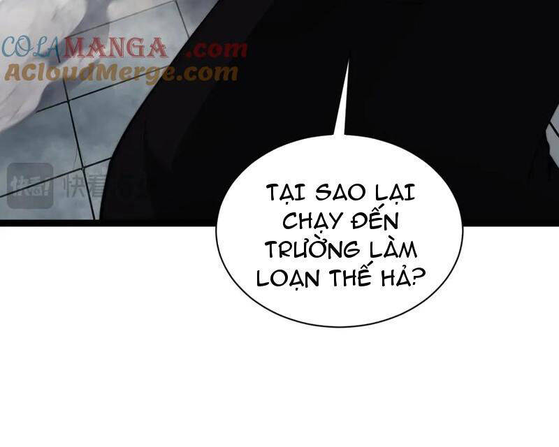 Sức Mạnh Tối Đa? Ta Lại Là Vong Linh Sư! Chap 58 - Next Chap 59