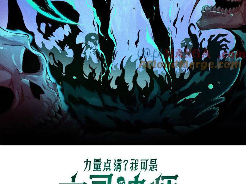 Sức Mạnh Tối Đa? Ta Lại Là Vong Linh Sư! Chap 59 - Next Chap 60