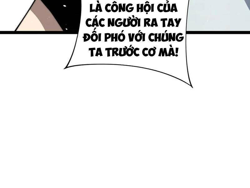 Sức Mạnh Tối Đa? Ta Lại Là Vong Linh Sư! Chap 59 - Next Chap 60