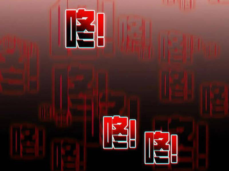 Sức Mạnh Tối Đa? Ta Lại Là Vong Linh Sư! Chap 59 - Next Chap 60