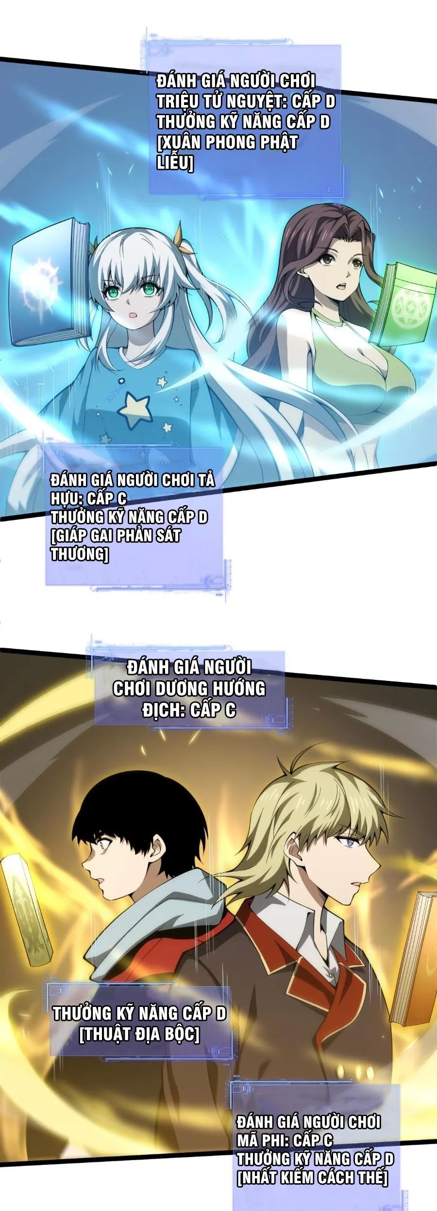 Sức Mạnh Tối Đa? Ta Lại Là Vong Linh Sư! Chap 6 - Next Chap 7