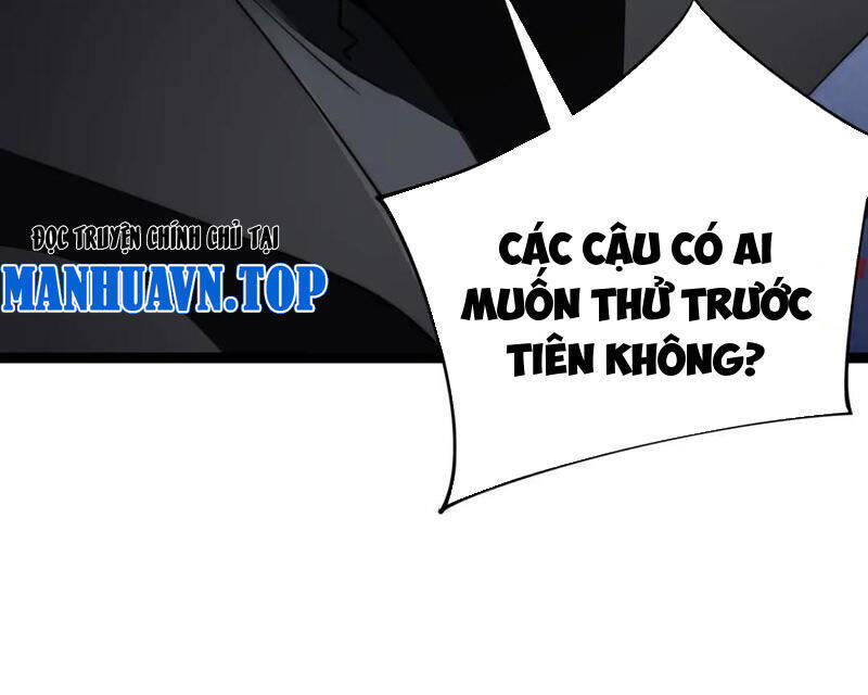 Sức Mạnh Tối Đa? Ta Lại Là Vong Linh Sư! Chap 60 - Next Chap 61
