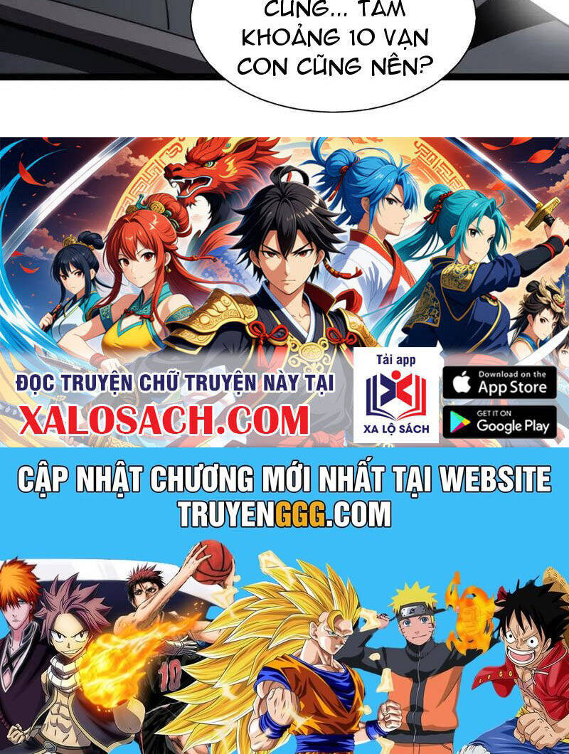 Sức Mạnh Tối Đa? Ta Lại Là Vong Linh Sư! Chap 60 - Next Chap 61