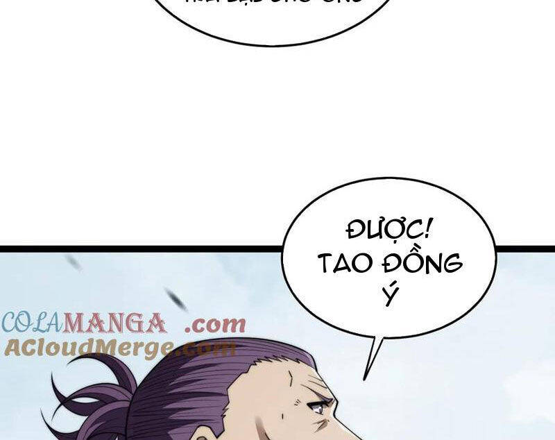 Sức Mạnh Tối Đa? Ta Lại Là Vong Linh Sư! Chap 60 - Next Chap 61