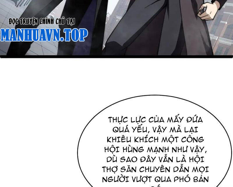 Sức Mạnh Tối Đa? Ta Lại Là Vong Linh Sư! Chap 60 - Next Chap 61
