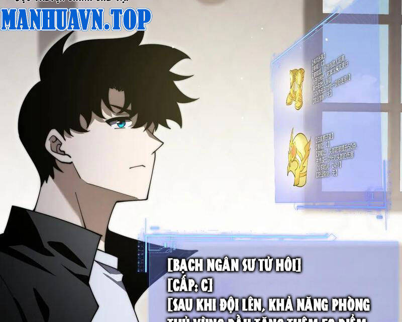 Sức Mạnh Tối Đa? Ta Lại Là Vong Linh Sư! Chap 60 - Next Chap 61