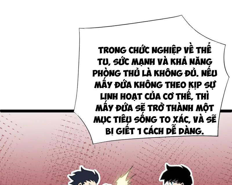 Sức Mạnh Tối Đa? Ta Lại Là Vong Linh Sư! Chap 60 - Next Chap 61