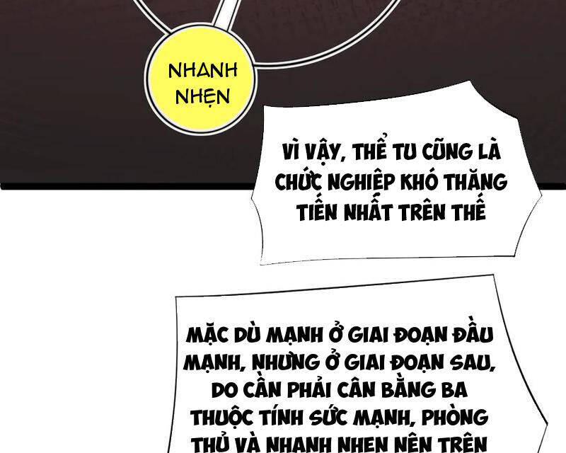 Sức Mạnh Tối Đa? Ta Lại Là Vong Linh Sư! Chap 60 - Next Chap 61