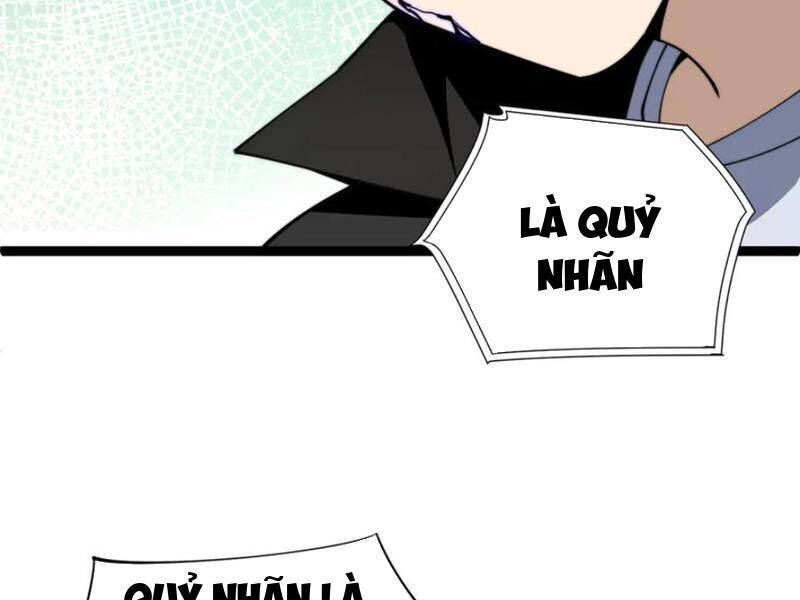 Sức Mạnh Tối Đa? Ta Lại Là Vong Linh Sư! Chap 61 - Next Chap 62