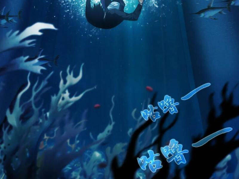 Sức Mạnh Tối Đa? Ta Lại Là Vong Linh Sư! Chap 61 - Next Chap 62