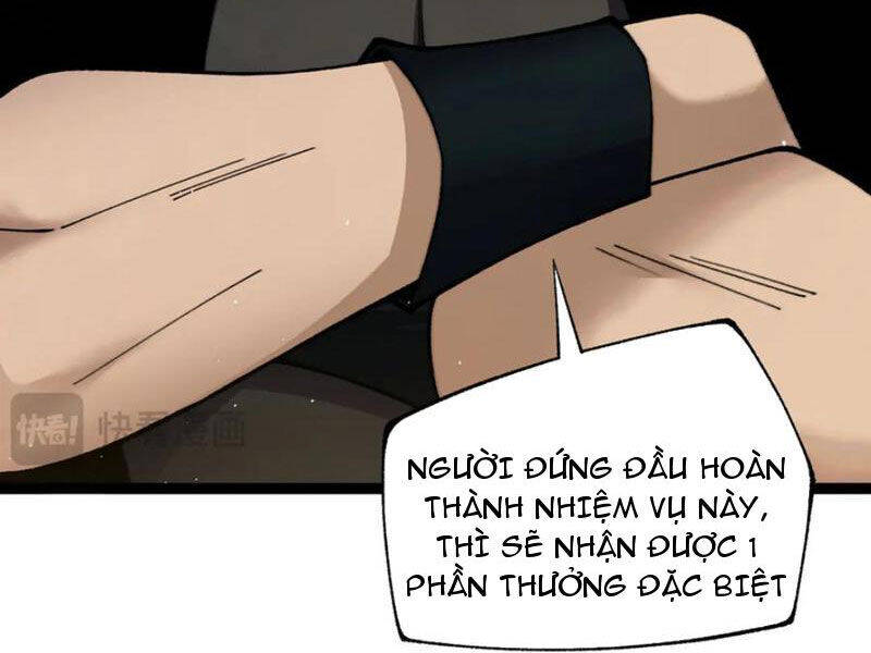 Sức Mạnh Tối Đa? Ta Lại Là Vong Linh Sư! Chap 61 - Next Chap 62