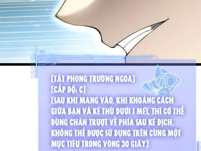 Sức Mạnh Tối Đa? Ta Lại Là Vong Linh Sư! Chap 61 - Next Chap 62
