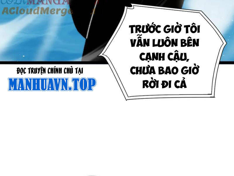 Sức Mạnh Tối Đa? Ta Lại Là Vong Linh Sư! Chap 61 - Next Chap 62