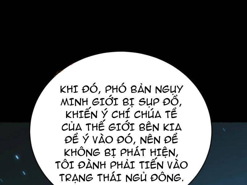 Sức Mạnh Tối Đa? Ta Lại Là Vong Linh Sư! Chap 61 - Next Chap 62
