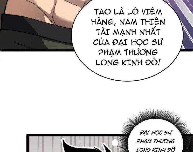 Sức Mạnh Tối Đa? Ta Lại Là Vong Linh Sư! Chap 62 - Next Chap 63