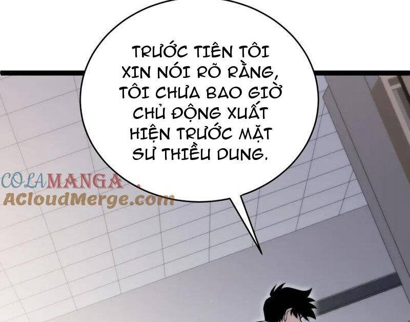 Sức Mạnh Tối Đa? Ta Lại Là Vong Linh Sư! Chap 62 - Next Chap 63
