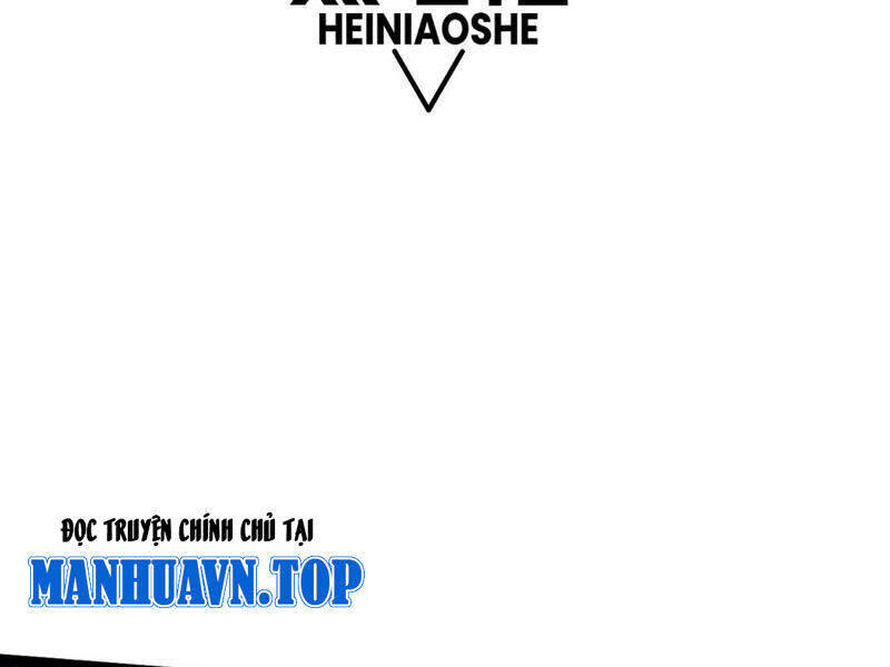 Sức Mạnh Tối Đa? Ta Lại Là Vong Linh Sư! Chap 63 - Next Chap 64