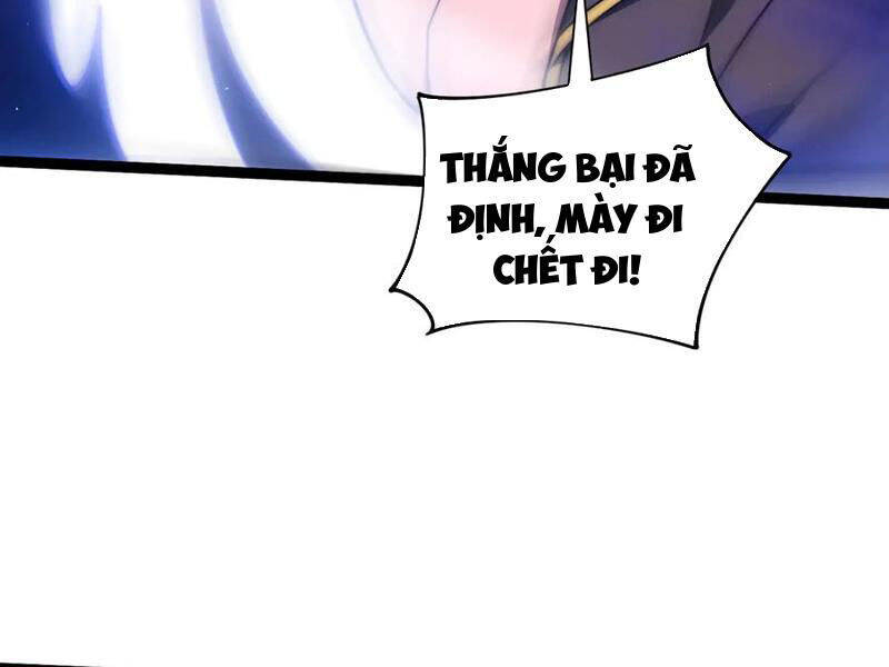 Sức Mạnh Tối Đa? Ta Lại Là Vong Linh Sư! Chap 63 - Next Chap 64