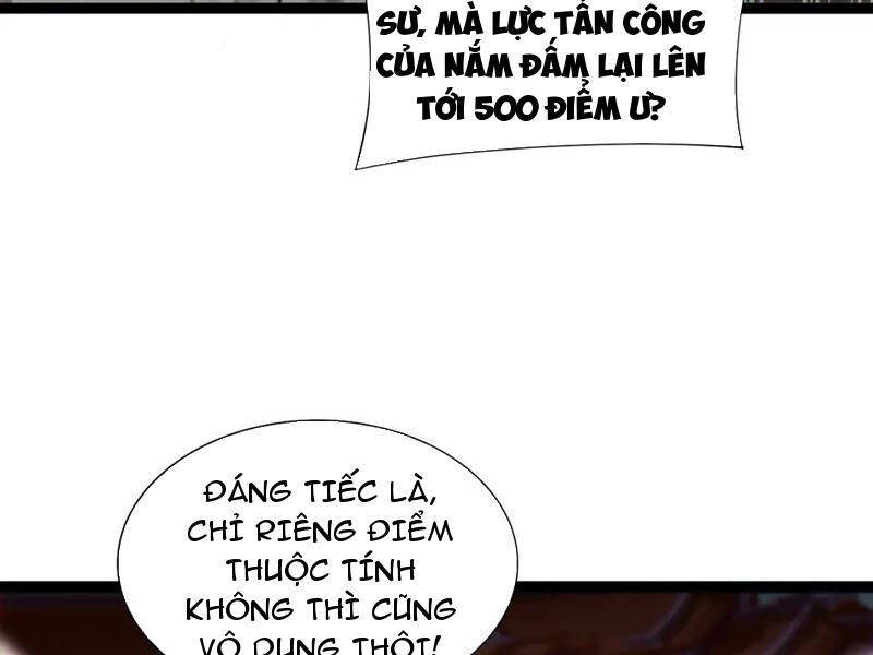 Sức Mạnh Tối Đa? Ta Lại Là Vong Linh Sư! Chap 63 - Next Chap 64