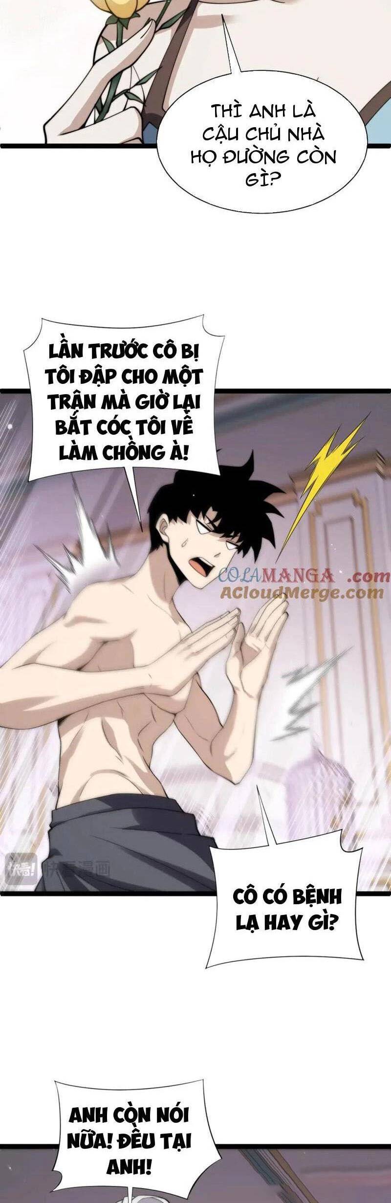 Sức Mạnh Tối Đa? Ta Lại Là Vong Linh Sư! Chap 64 - Next Chap 65