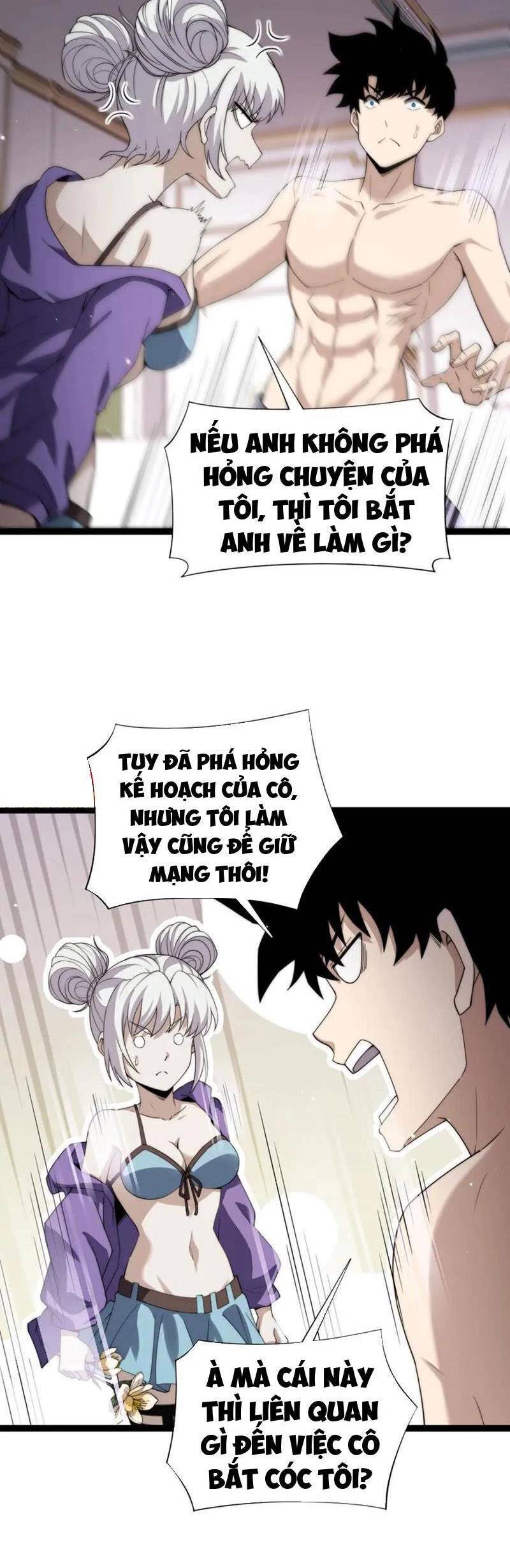 Sức Mạnh Tối Đa? Ta Lại Là Vong Linh Sư! Chap 64 - Next Chap 65