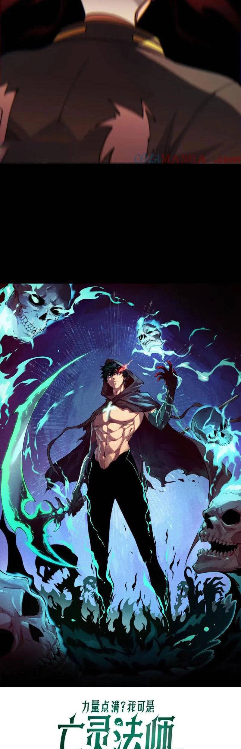 Sức Mạnh Tối Đa? Ta Lại Là Vong Linh Sư! Chap 64 - Next Chap 65